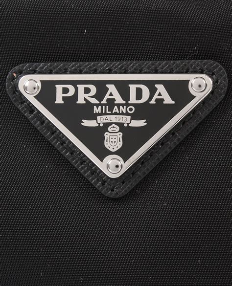 Prada Logo Patch .